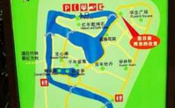 镇江南山公园公交路线（镇江南山公园门票多少钱）