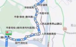 乐山公交路线图总汇（乐山公交线路图大全）