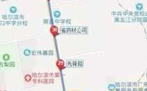 哈尔滨365路公交路线（哈尔滨365路公交路线图）