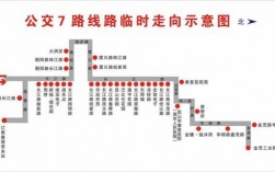 涪陵108公交路线（涪陵108公交车站线路图）