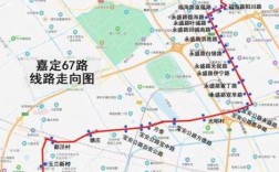 嘉定六路公交路线（嘉定六路公交路线图）