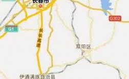 长春14公交路线（长春14路终点站）