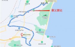 秦皇岛7路公交路线（秦皇岛7路公交路线路图）