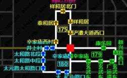 179路公交路线北京（179路公交路线查询）