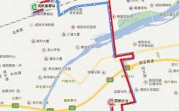 咸阳28路公交路线（咸阳28路公交路线）