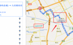 去九亭公交路线（到九亭公交车坐几路公交）