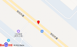 大庆居然之家公交路线（大庆居然之家公交路线怎么走）