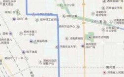 郑州海洋地址公交路线（郑州海洋馆在哪里?坐几路公交车）