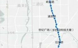 长春市188公交路线（长春188路公交车站明细）