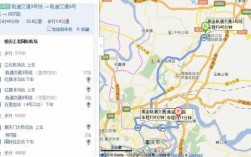 重庆809公交路线查询（重庆公交809路早上发车时间）