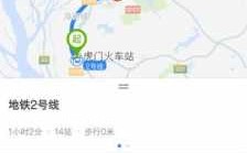 虎门地铁站到黄村公交路线（虎门有到黄江的地铁吗）