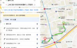 9院公交路线（九院路线怎么走）