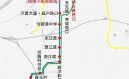 沣东定制公交路线（沣东定制公交路线最新）