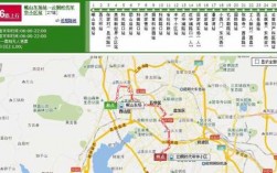 55路车公交路线（55路车公交路线图昆明）