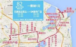 厦门公交路线981（厦门公交路线越来越少了）