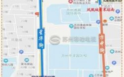 苏州中新大道西公交路线（苏州中新大道西公交路线怎么走）