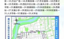 通辽20路公交路线图（通辽22路）