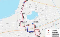 苏州城西中学公交路线（苏州城西中学电话号码）