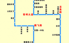 滕州18路公交路线（滕州18路多少分钟一班车）