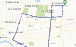 邳州5路车公交路线（邳州5路车公交路线时间表查询）