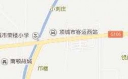 项城公交路线图（项城公交路线图片）