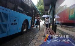 宁波150公交路线（宁波150公交路线一下雨就积水的站台）