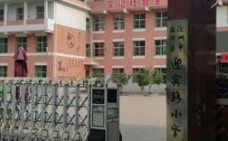 沧州迎宾小学公交路线（沧州迎宾路小学北校区什么时候动工）