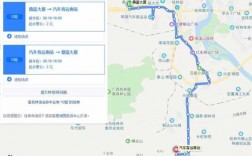 桂林97路公交路线（桂林市98路公交车）