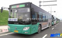安徽省农村公交路线（安徽公交车线路查询）