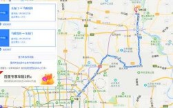 北京850公交路线（北京850路公交路线）