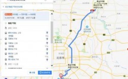 大兴小67路公交路线（大兴676公交路线）