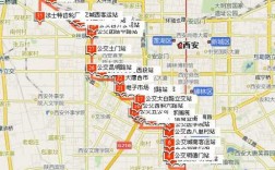 西安公交路线224（西安公交路线查询百度地图）