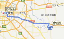 北京站到香河公交路线（北京站到香河公交车几点发车）