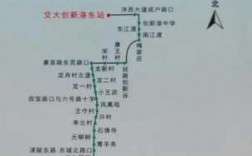 鄠邑区930公交路线（鄠邑区930公交车春节营业吗）