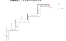 12021公交路线（1202公交车路线图）