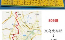 留雅到青口公交路线（留雅到青口公交路线图）