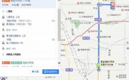 郑州爱尔医院公交路线（郑州爱尔医院公交路线怎么走）