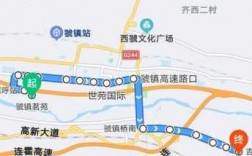 宝鸡潘家湾公交路线（宝鸡潘家湾公交路线表）