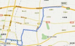 张店251路公交路线（张店251路公交路线查询）