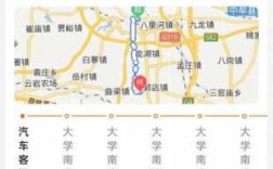 新密公交路线图（新密公交路线图高清）