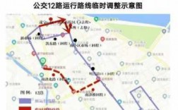 遂宁市公交路线（遂宁市公交路线查询）