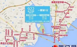 厦门45路公交路线（厦门405路）