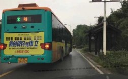 苏州807公交路线（苏州708路公交车路线查询）