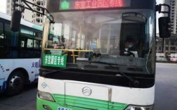 荆门58路公交路线（荆门58路车几分钟一趟）