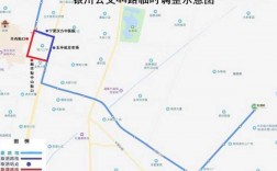 宁夏108公交路线（宁夏眼科医院公交路线）