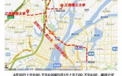 南昌远郊公交路线（南昌旅游定制公交线路）