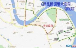 绵阳40路公交路线（绵阳40路公交路线）