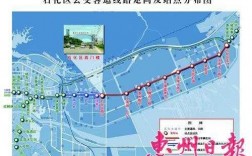 白石到大亚湾公交路线（白石到大亚湾公交路线图）