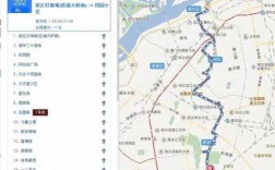 哈尔滨3路公交路线（哈尔滨3路公交路线图）