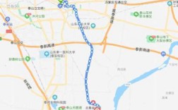 黄县到泰安公交路线（黄县到泰安公交路线查询）